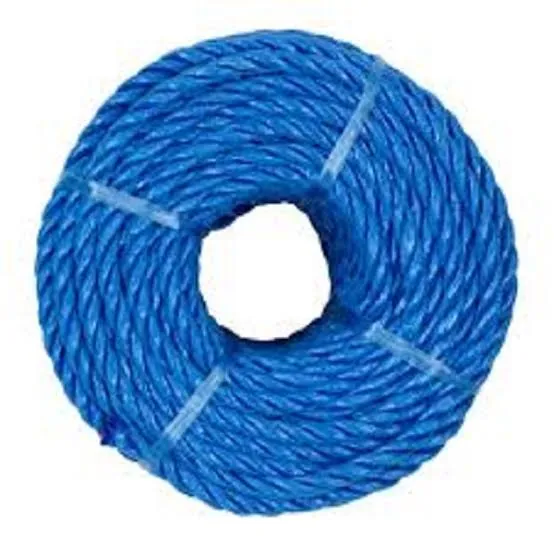 Marine rope